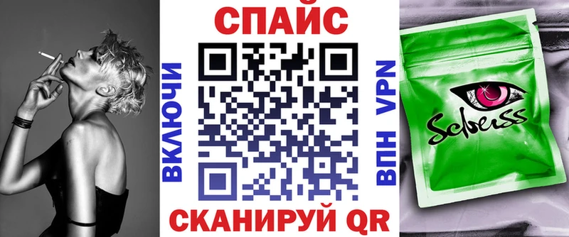 OMG зеркало  сайты даркнета клад  Бутират буратино  Трубчевск 