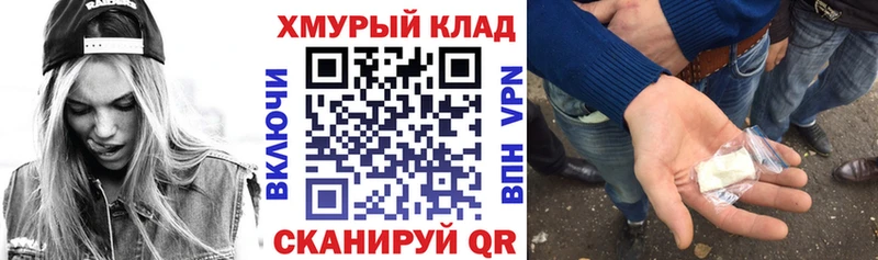 это формула  купить наркотик  Трубчевск  Героин хмурый 