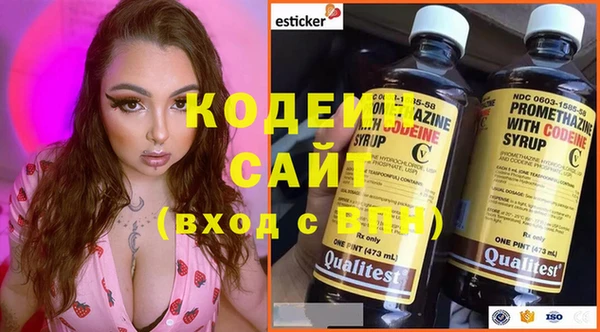 соль курить ск Нефтекумск