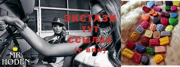 кокаин колумбия Сафоново