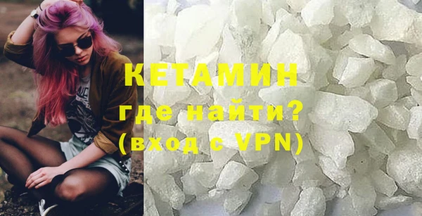 синтетический гашиш Нефтегорск