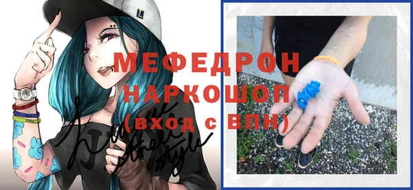твердый Зеленокумск