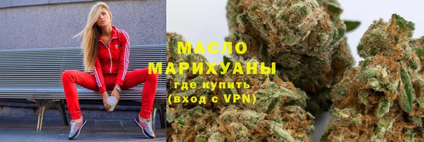синтетический гашиш Нефтегорск