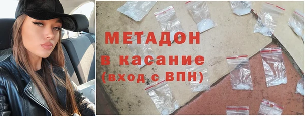соль курить ск Нефтекумск