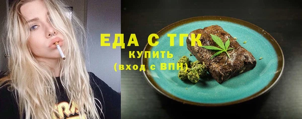 сатива Нея